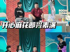 -皇城恒隆广场