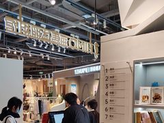 -海马体照相馆(深圳万象天地店)