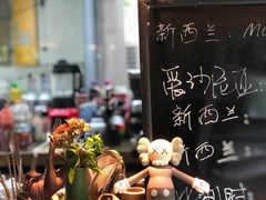 -Nirvana Cafe&Bar(北仓文创街区店)