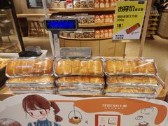 -七鲜超市(瑞虹天地太阳宫店)