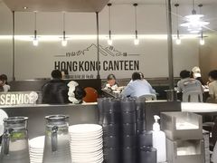 -留半山·香港食堂(啦啦宝都店)