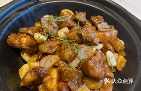 Braised Spare Ribs with Flavor