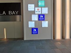 门面-瑞幸咖啡(浦江双辉店)
