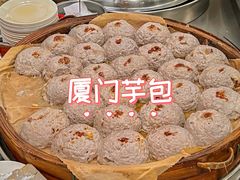 -厦门明发国际大酒店(会展中心环岛路店)