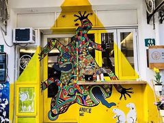 -茶是一枝花泡茶店