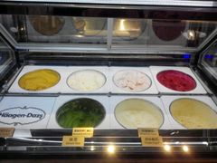 -哈根达斯(钟楼新店)