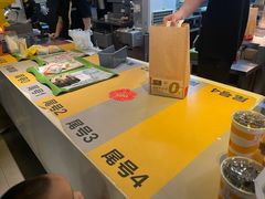 -麦当劳(广州花城汇店)