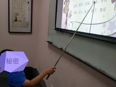 -秦汉胡同书法古筝围棋国画书院(宝地分馆)