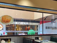 -砂之船奥莱(南京江宁店)