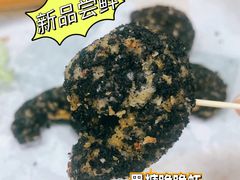黑糠脆脆虾-SUBWAY赛百味(金码大厦店)