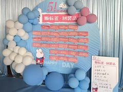 -濠景渔港(汇通店)