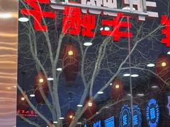 -簋街仔仔小龙虾(总店)
