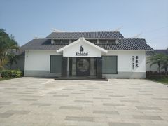 -惠和石文化园