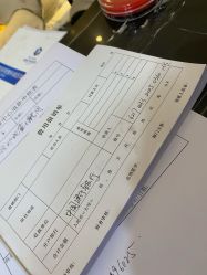 -海峡医疗美容医院