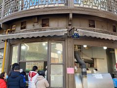 -东伊顺(高银街店)