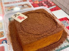 春娇爆奶漏奶华-九龙冰室(新中关购物中心店)
