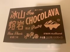 -好利来(回龙观西大街店)
