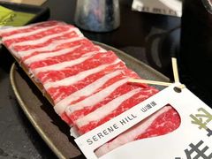 -山缓缓火锅(苏州仁恒仓街店)