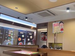 -海底捞火锅(江宸天街店)