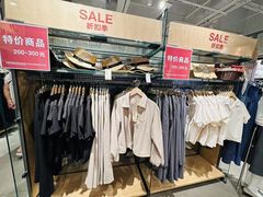 -MUJI无印良品(京西大悦城店)