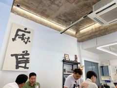 大堂-麻雀咖啡SPARROW COFFEE(十全街店)