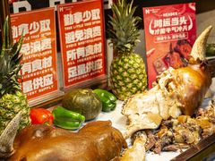 -海德温泉生活馆(朝阳大悦城店)