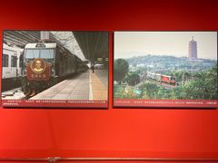 -中国铁道博物馆(正阳门馆)