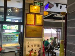-味可道美食坊(福基路店)