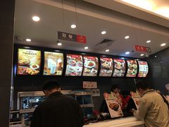 -永和大王(浦东南路店)