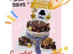 -EnergyCake蛋糕理想国