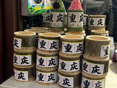 -磁器口古镇
