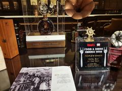 -LONG BAR 廊吧(外滩华尔道夫酒店)