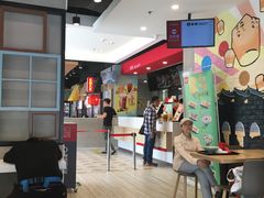 -永和大王(广渠店)