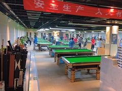 -云川台球(马甸店)