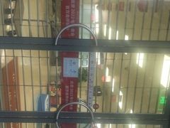 -中国银行(上海市愚园路支行)