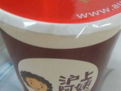 android_upload_pic-沪上阿姨鲜果茶(华新大街店)