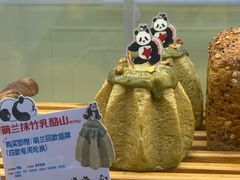 -红星前进面包牛奶公司(君太店)