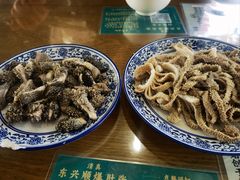 -东兴顺爆肚张