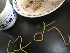 -龙老五汤店(站前西路店)