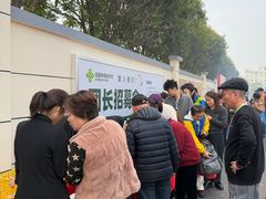 -华威西营里农产品批发市场