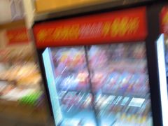 -味多美蛋糕(灯市口店)
