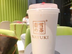 -奈雪的茶(凯德新都心店)