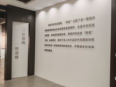 -谢怀亮芝麻茶