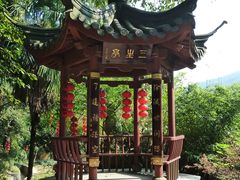 三生亭-杭州西湖风景名胜区-三生石