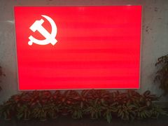 -中共一大纪念馆