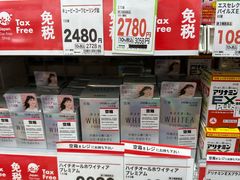 -SUGI杉药局(道顿堀东店)