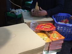 -清真全盛斋传统糕点(西羊市店)
