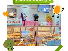 -多乐之日(五道口店)