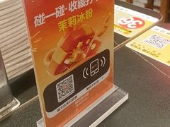 -超记煲仔饭(北京路店)