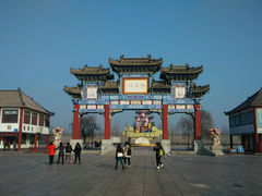 android_upload_pic-杨家埠民间艺术大观园
